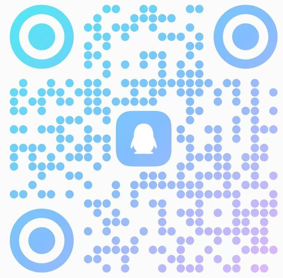 QQ帮助群二维码